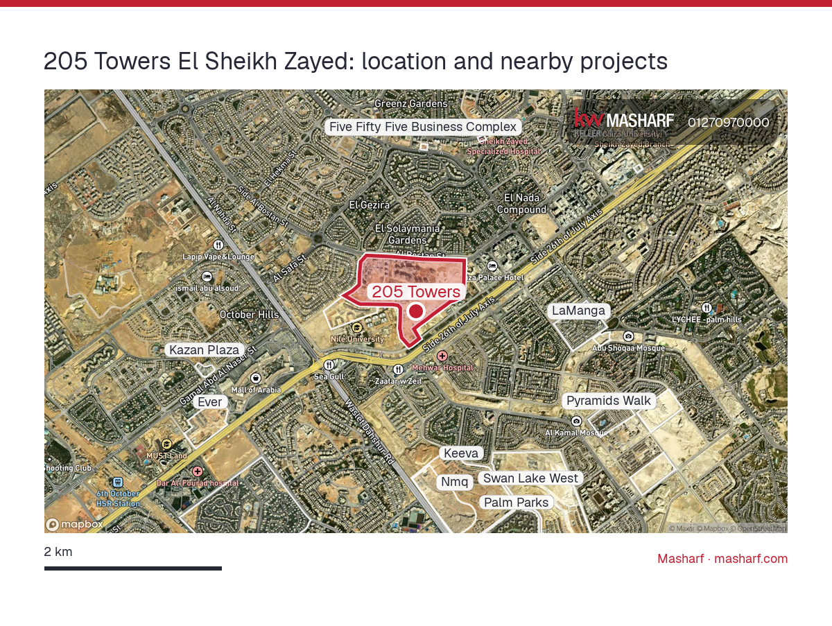 Where is 205 Towers located?