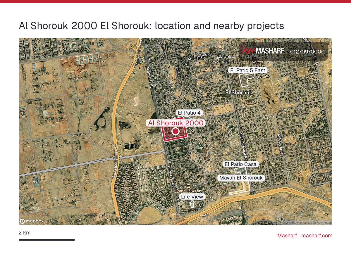 Where is Al Shorouk 2000 located?