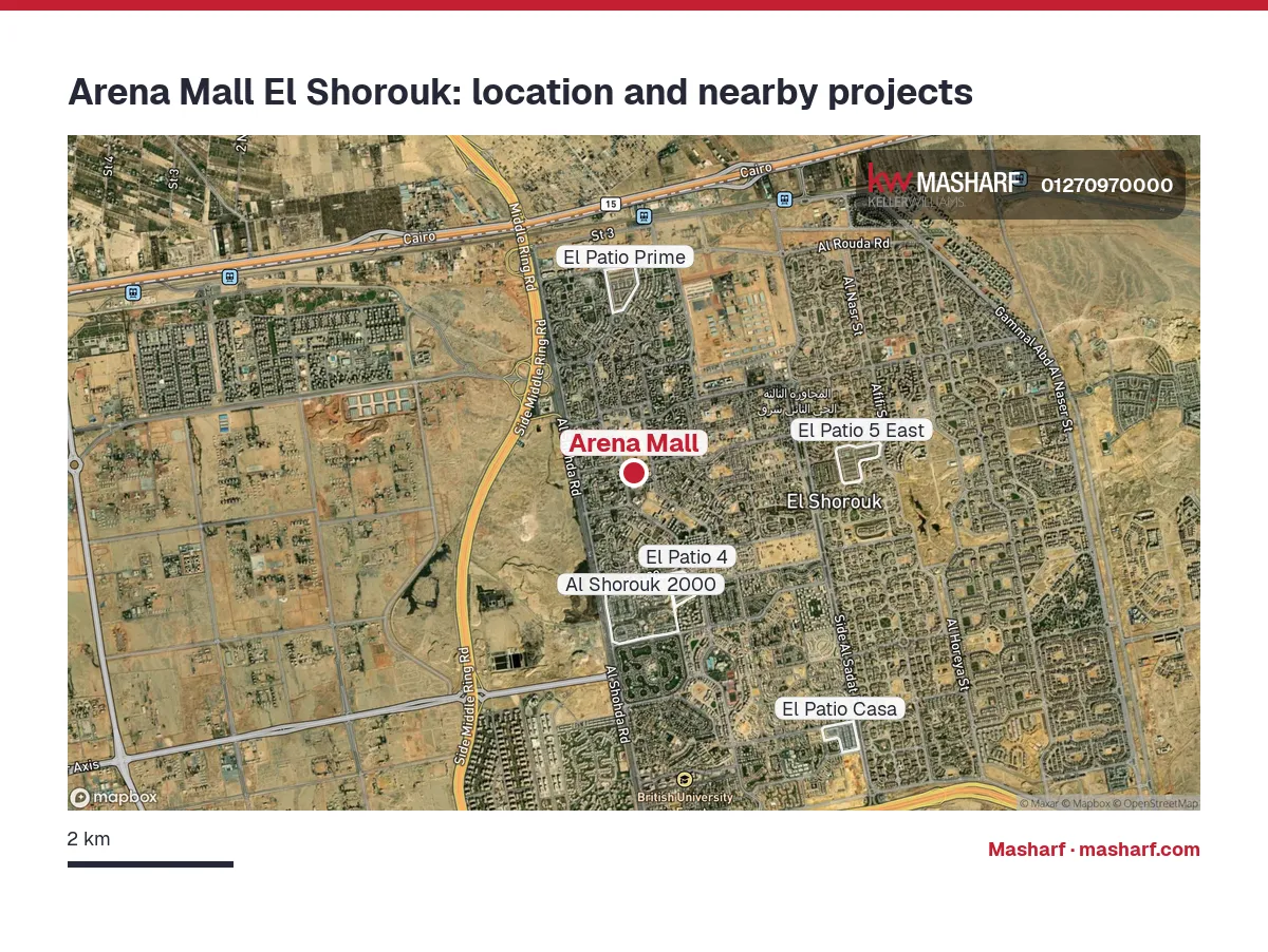 Where is Arena Mall located?