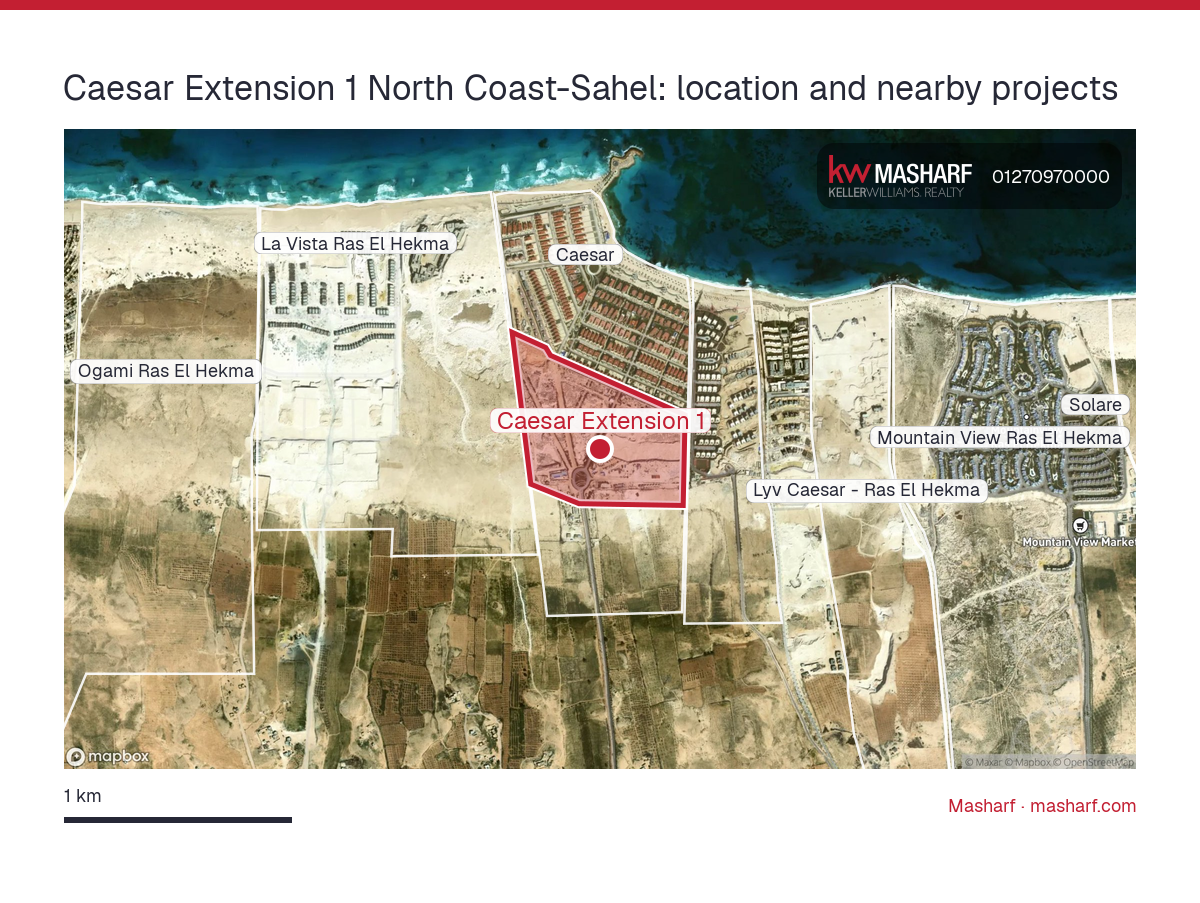 Where is Caesar Extension 1 located?