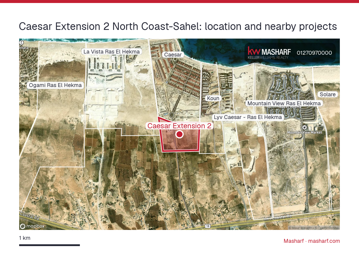 Where is Caesar Extension 2 located?