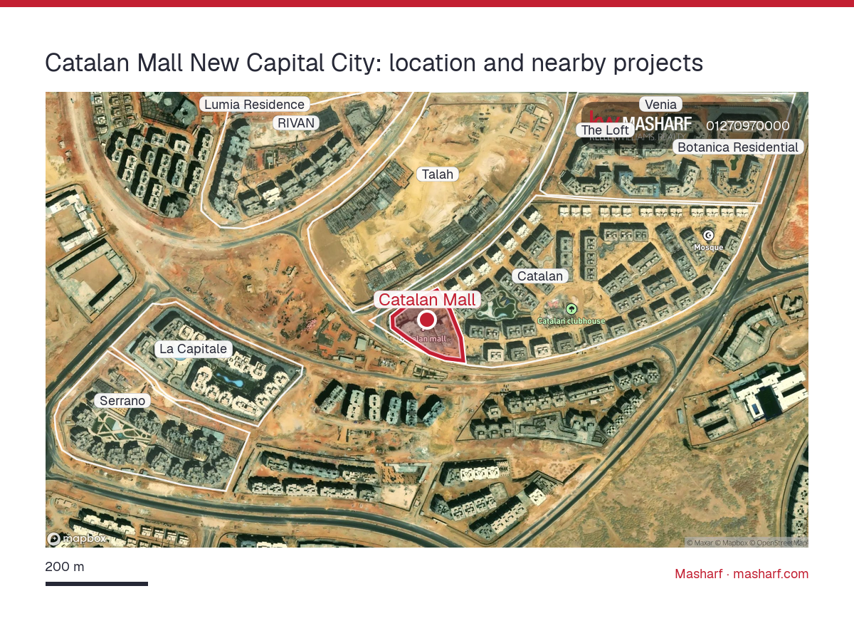Where is Catalan Mall located?