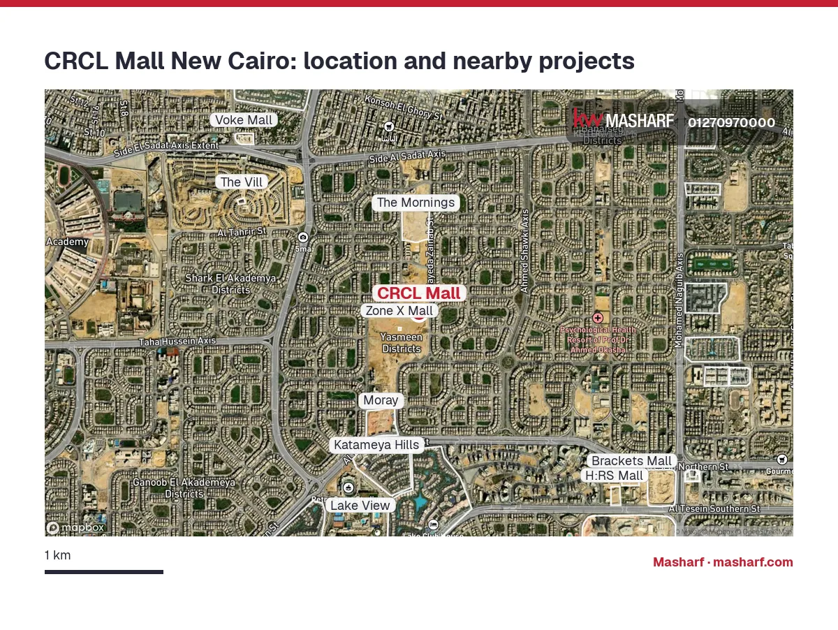 Where is CRCL Mall located?