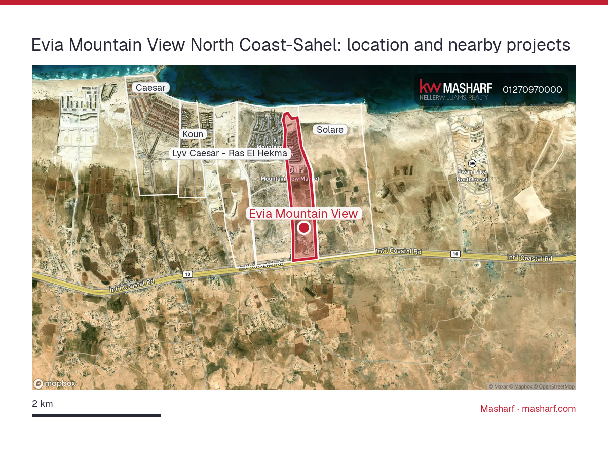 Where is Evia Mountain View located?