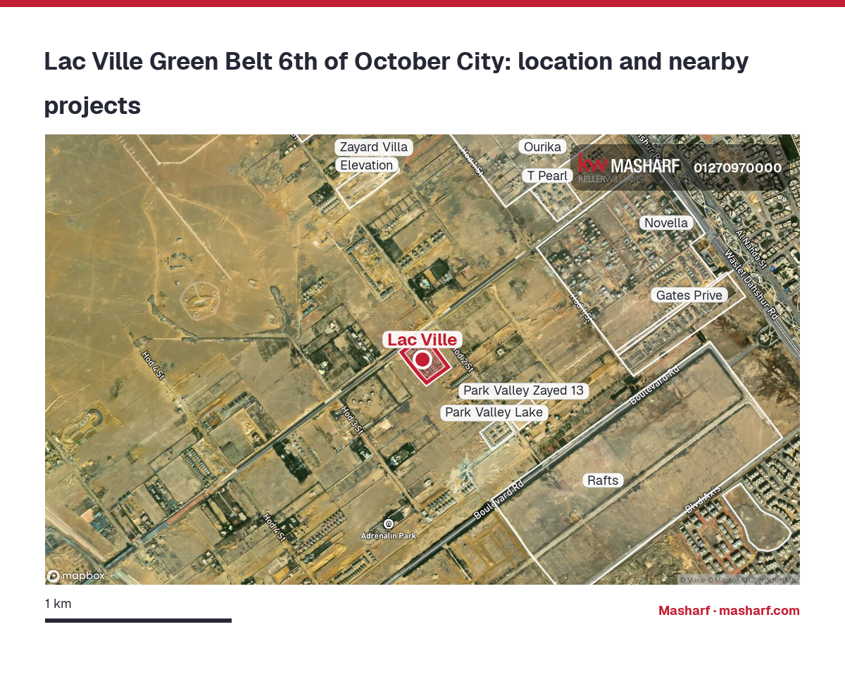 Where is Lac Ville located?