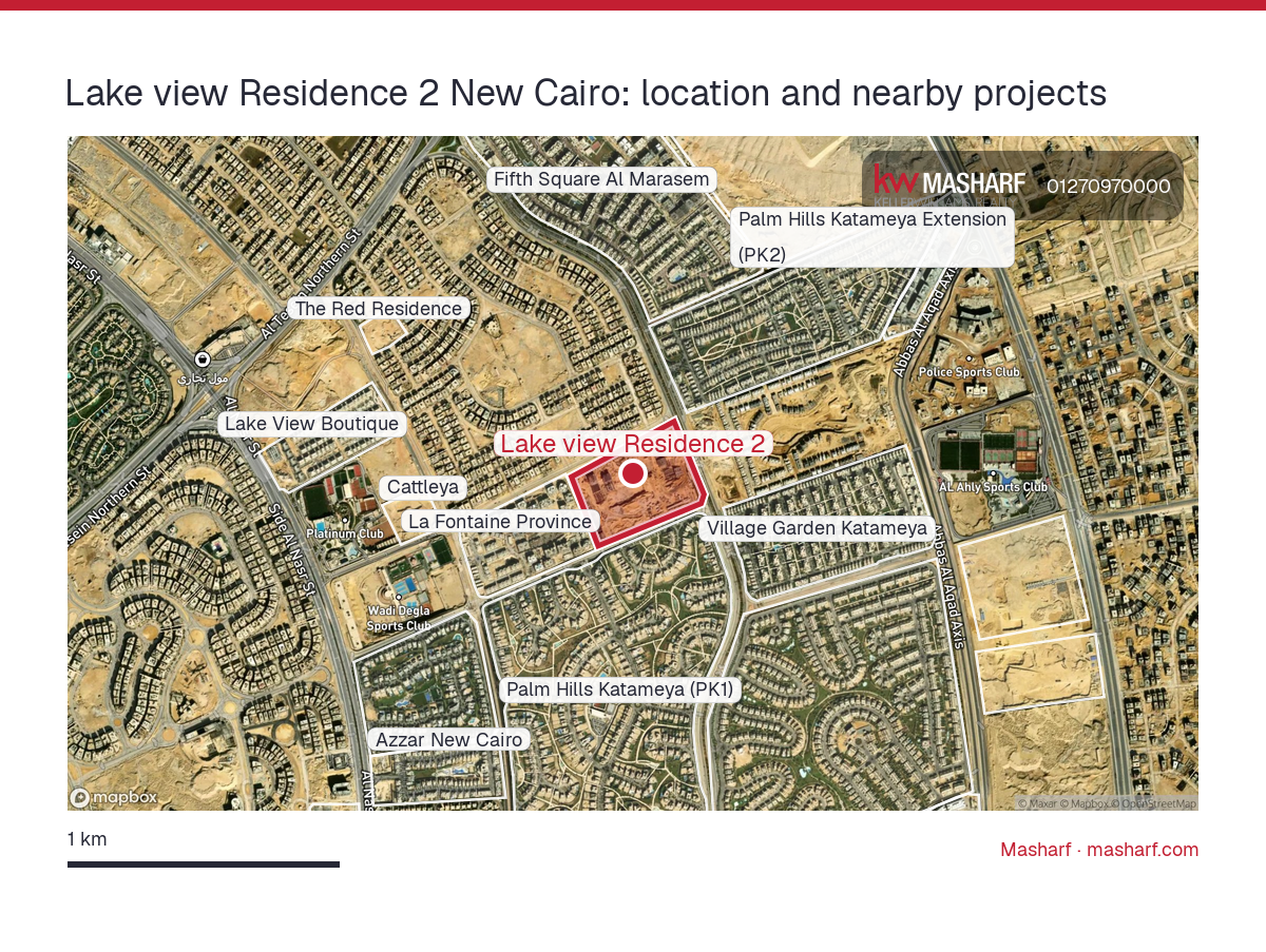 Where is Lake view Residence 2 located?