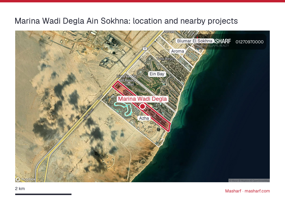 Where is Marina Wadi Degla located?