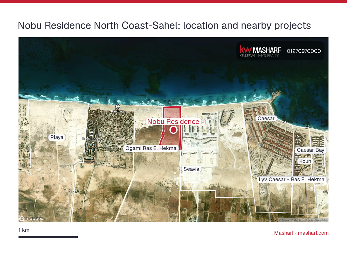 Where is Nobu Residence located?
