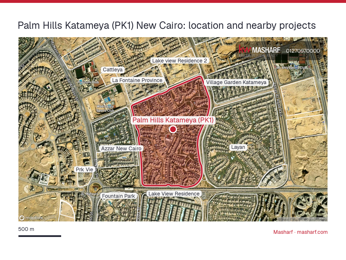 Where is Palm Hills Katameya (PK1) located?