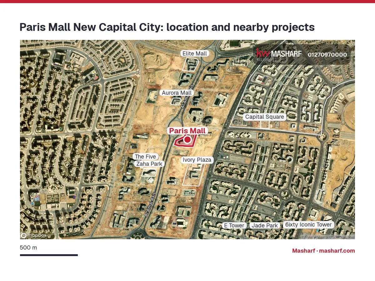 Where is Paris Mall located?