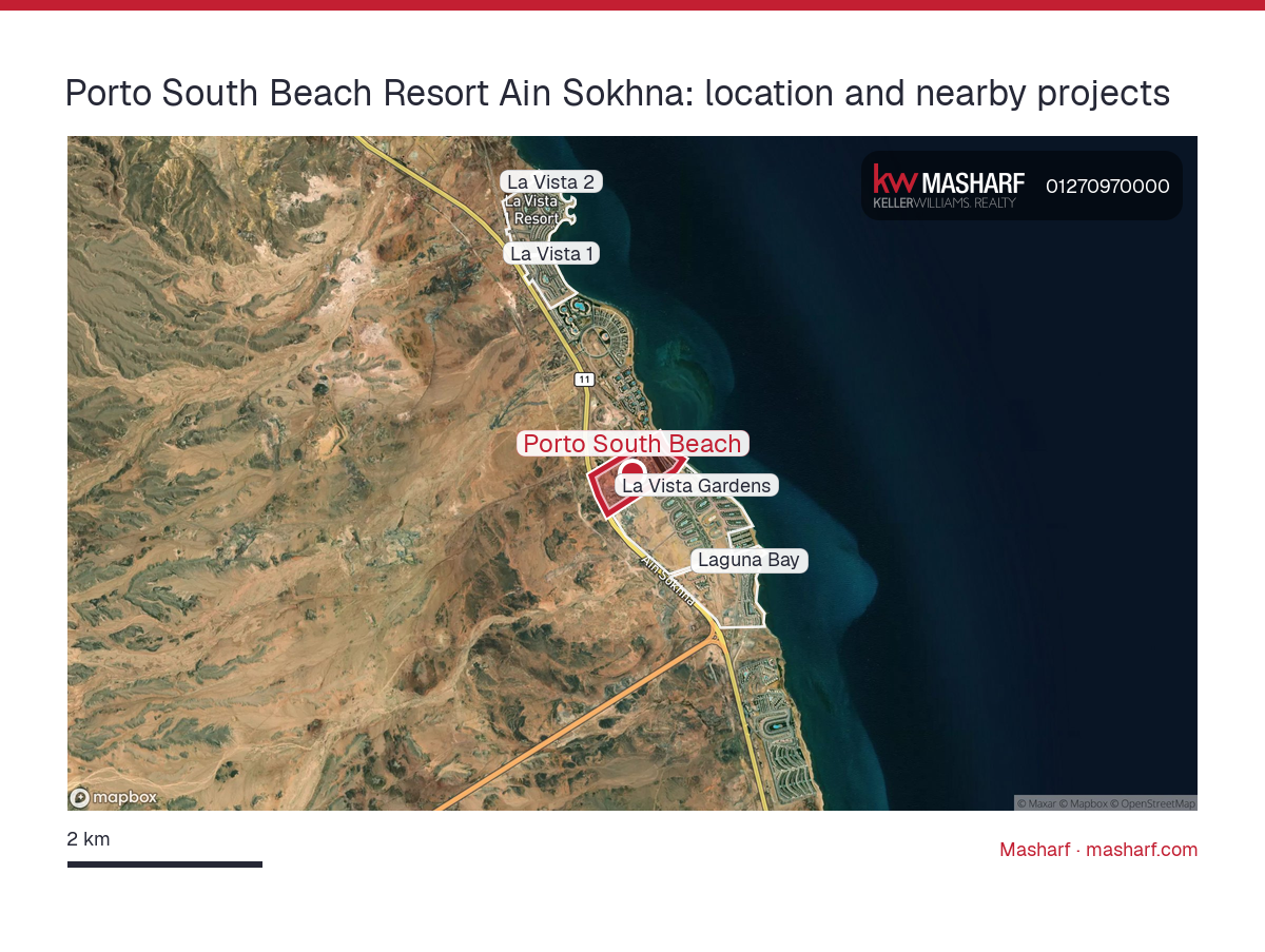 Where is Porto South Beach located?