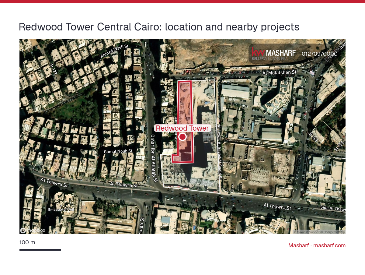 Where is Redwood Tower located?