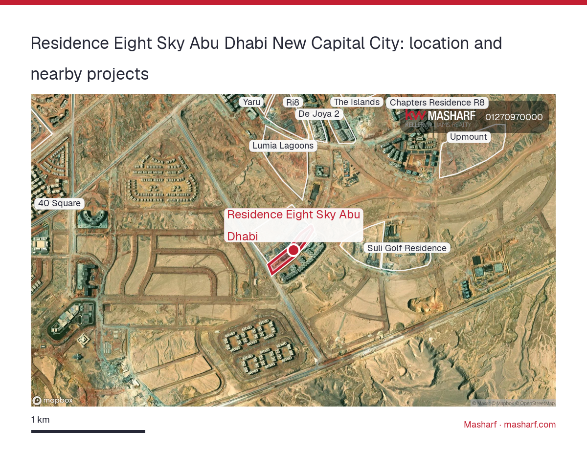Where is Residence Eight Sky Abu Dhabi located?