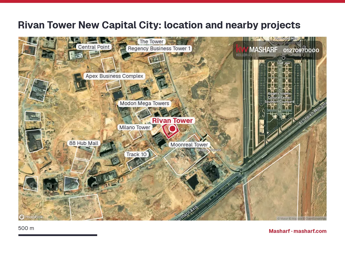 Where is Rivan Tower located?