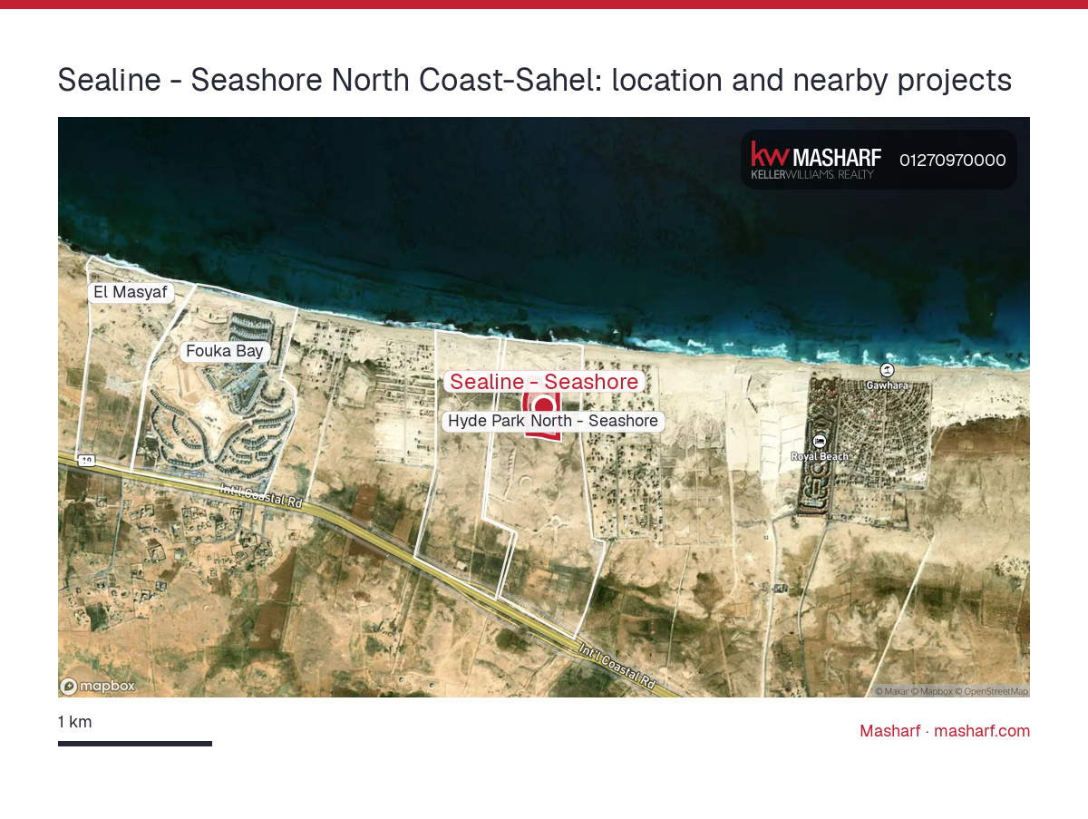 Where is Sealine - Seashore located?