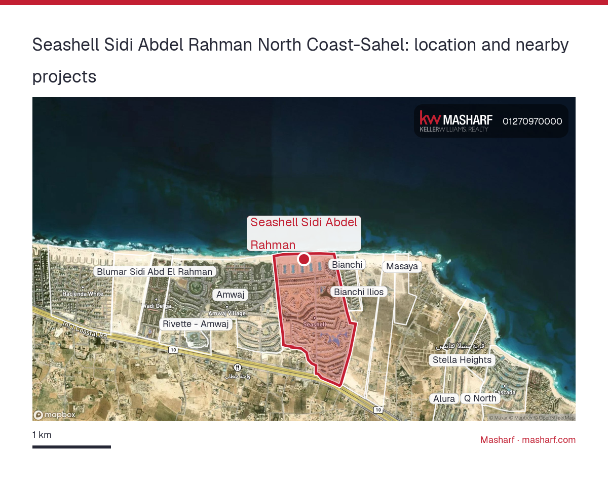 Where is Seashell Sidi Abdel Rahman located?