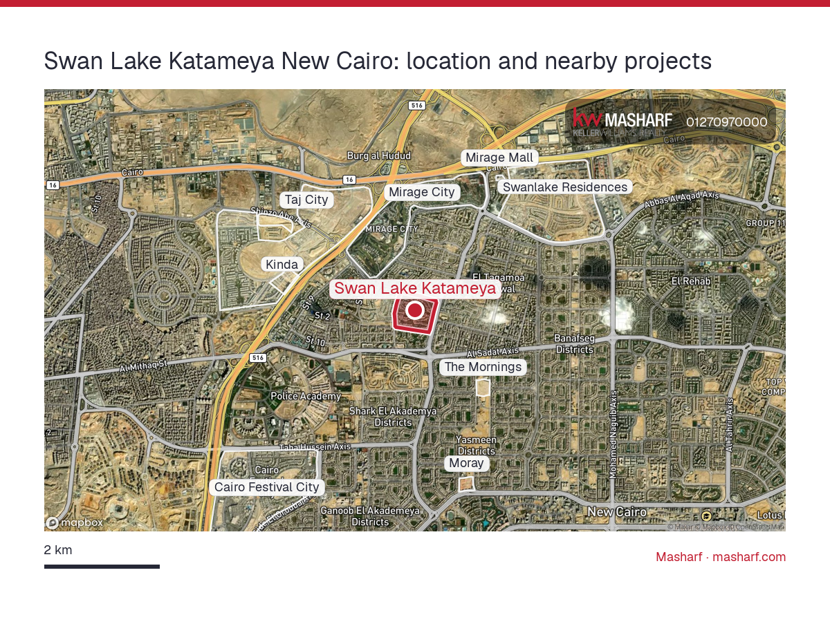 Where is Swan Lake Katameya located?