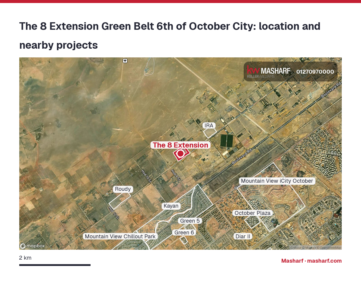 Where is The 8 Extension located?