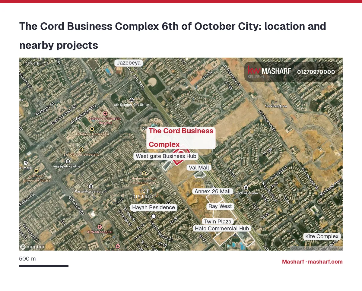 Where is The Cord Business Complex located?
