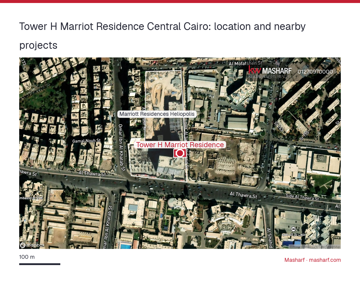 Where is Tower H Marriot Residence located?