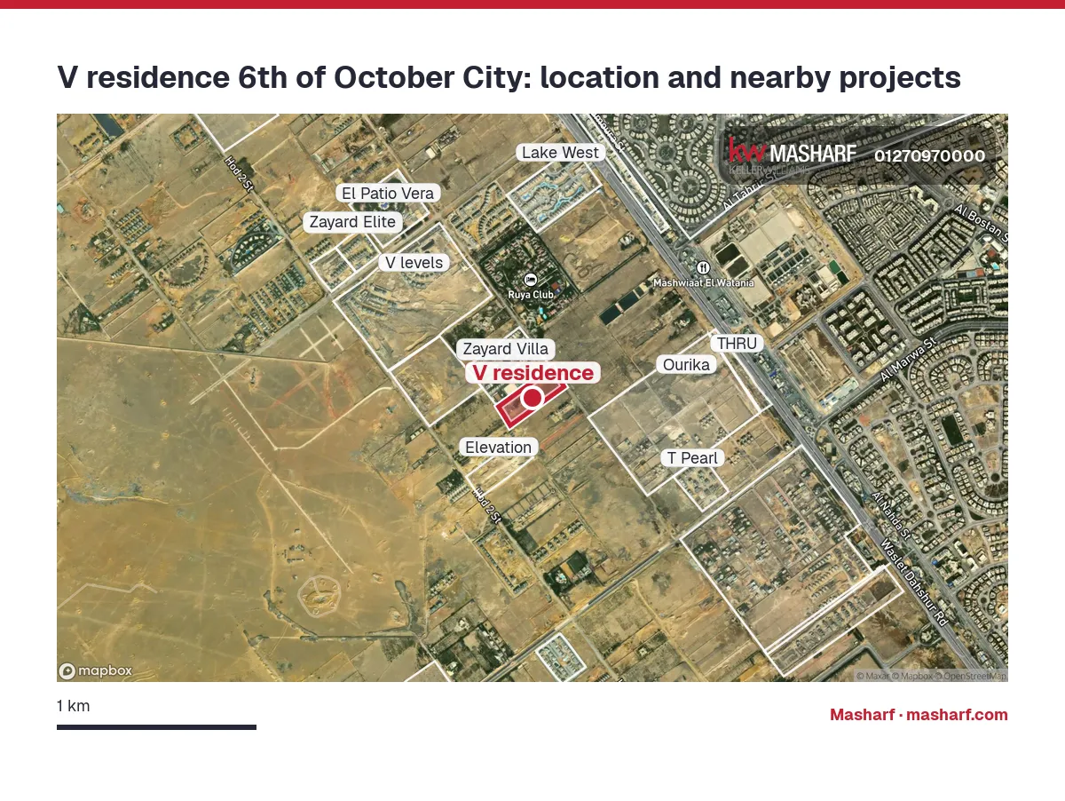 Where is V residence located?