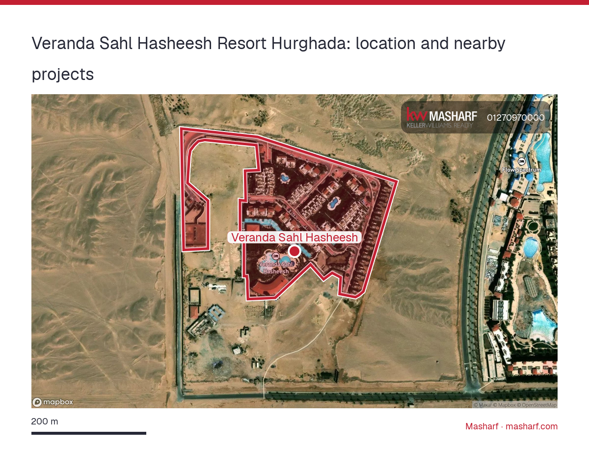Where is Veranda Sahl Hasheesh located?