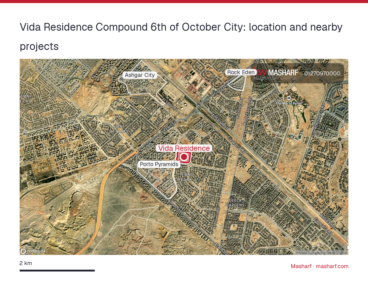 Where is Vida Residence located?