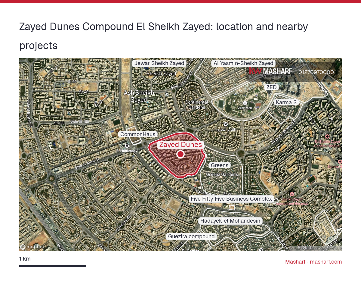 Where is Zayed Dunes located?