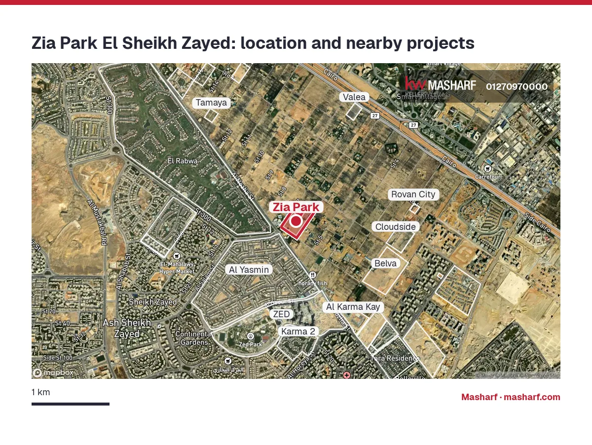 Where is Zia Park located?