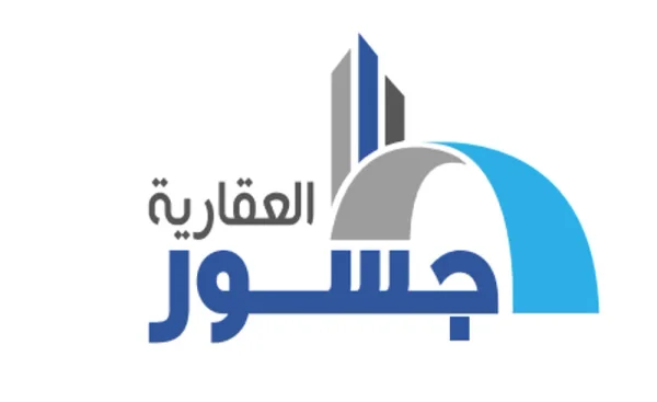 جسور للتطوير العقاري