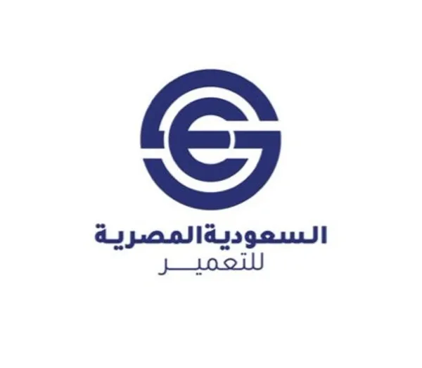 السعوديه المصريه للتعمير