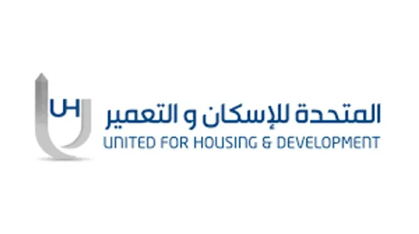 المتحده للاسكان و التعمير