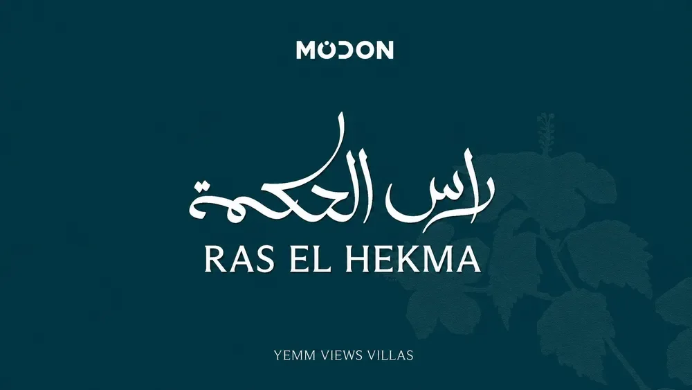 Yemm Views 2