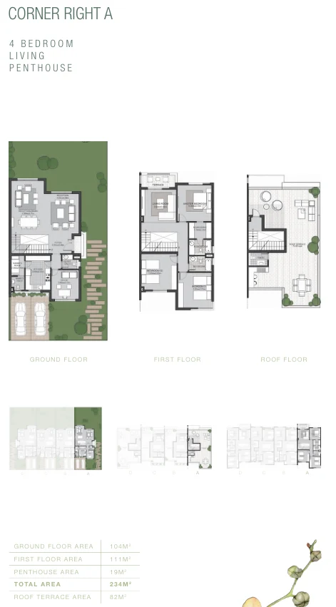 Townhouses for sale in Orchid New Heliopolis — Townhouse