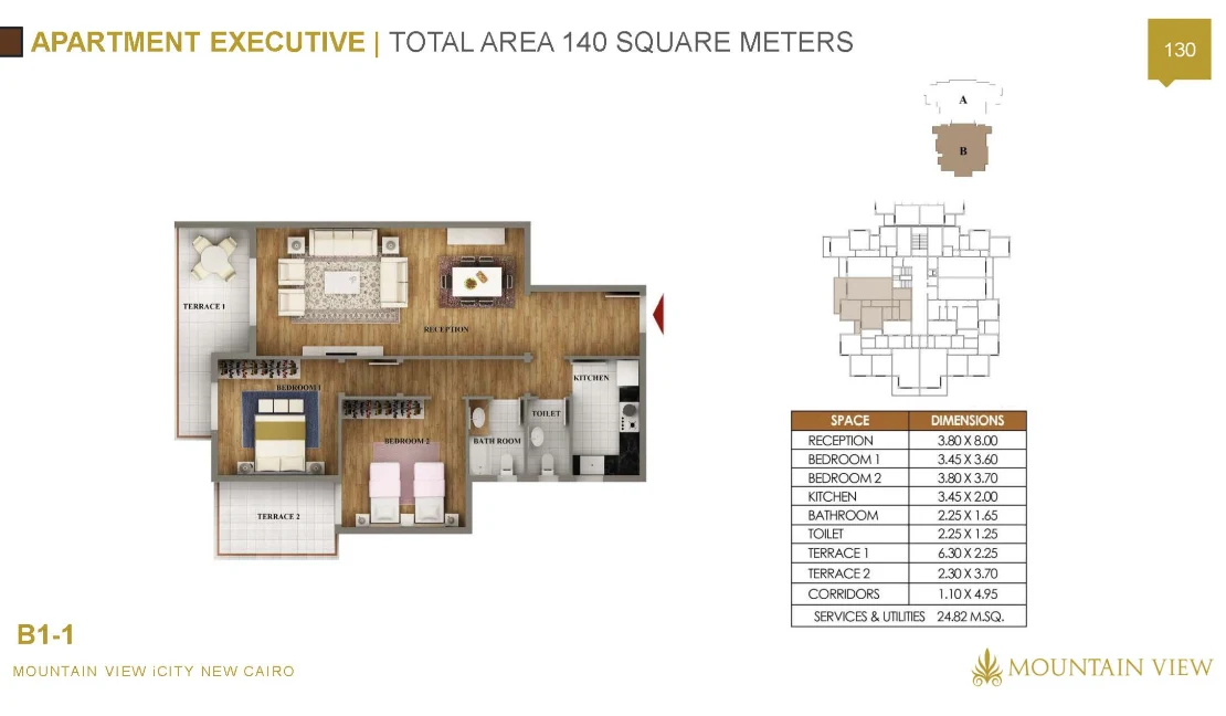 Apartments for sale in Club Park- ICity New Cairo — Apartment