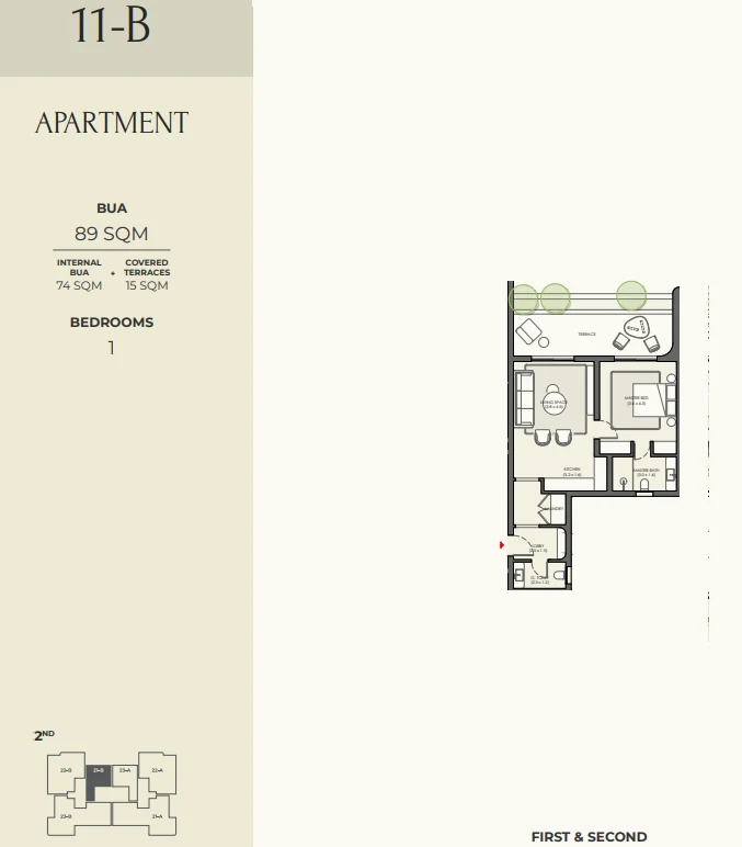 Apartments for sale in Crescent Walk - Central Parcel New Cairo — Apartment