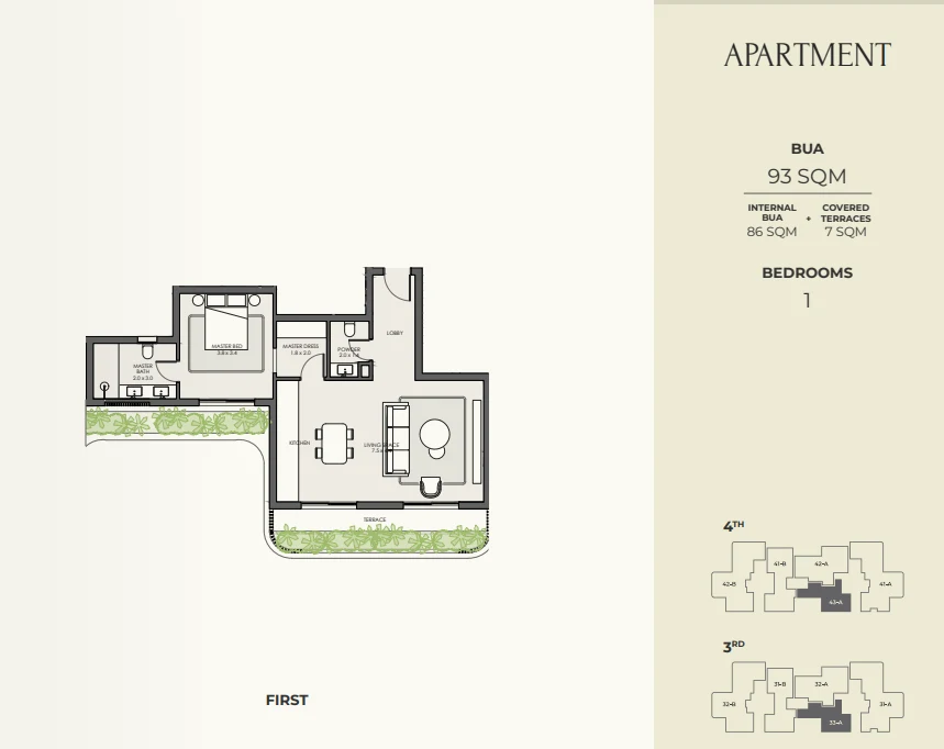 Apartments for sale in Crescent Walk South New Cairo — Apartment
