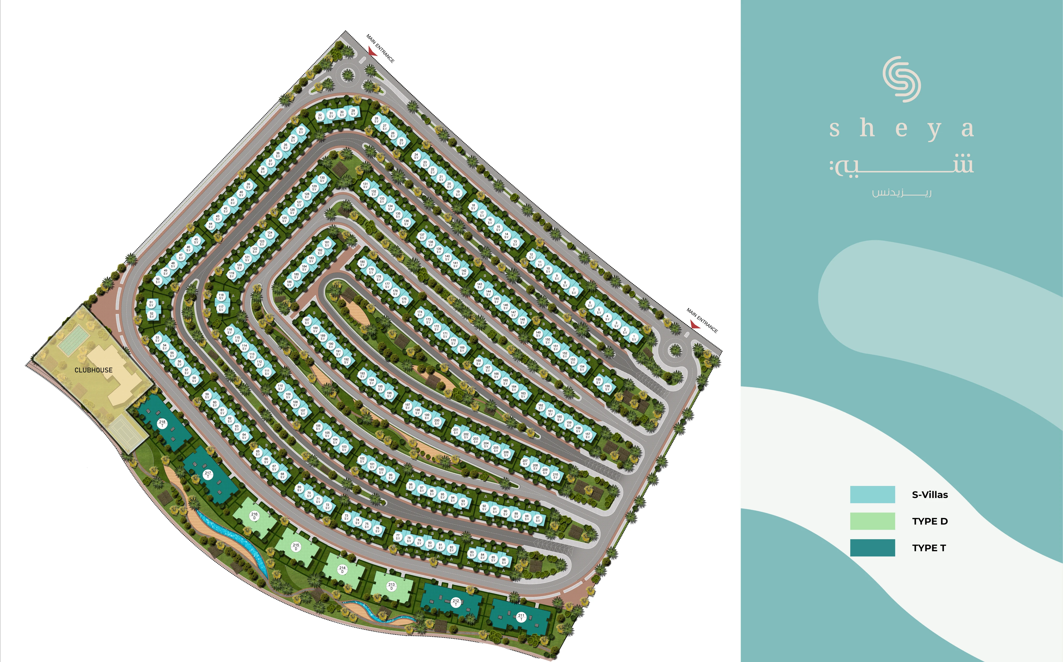 Sheya residence New Cairo master plan