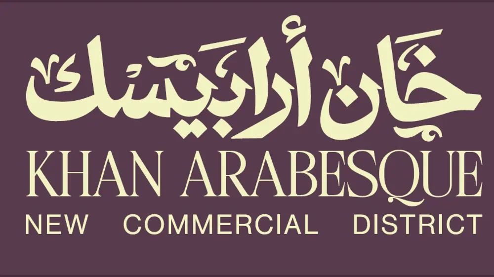 Khan Arabesque 2