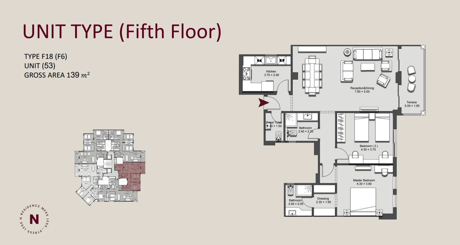 Apartments for sale in N Residence New Cairo — Apartment