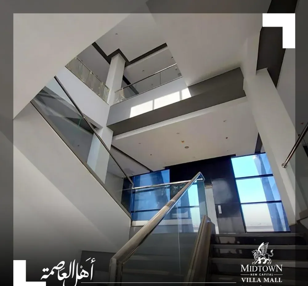 Villa Mall New Capital 3