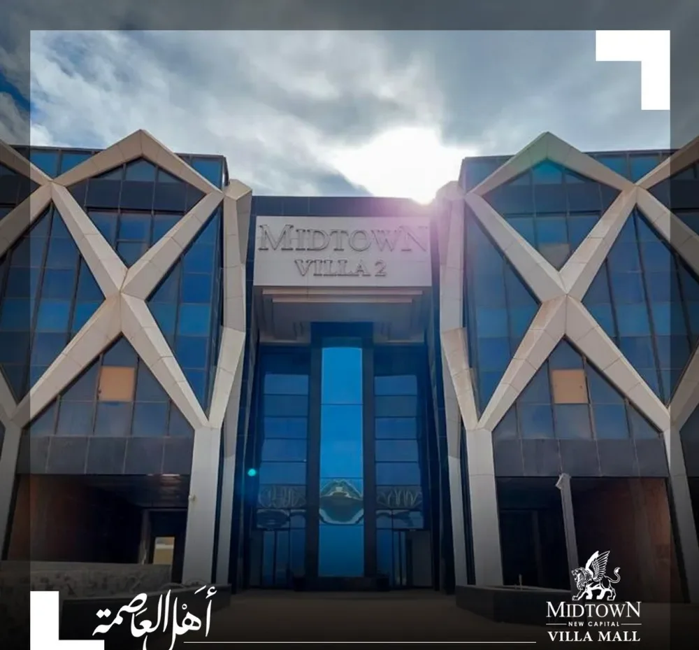Villa Mall New Capital 2