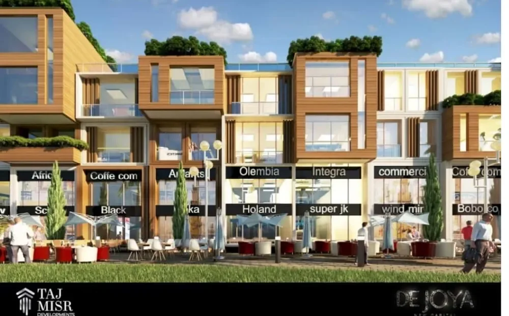 De joya 1 strip mall 2