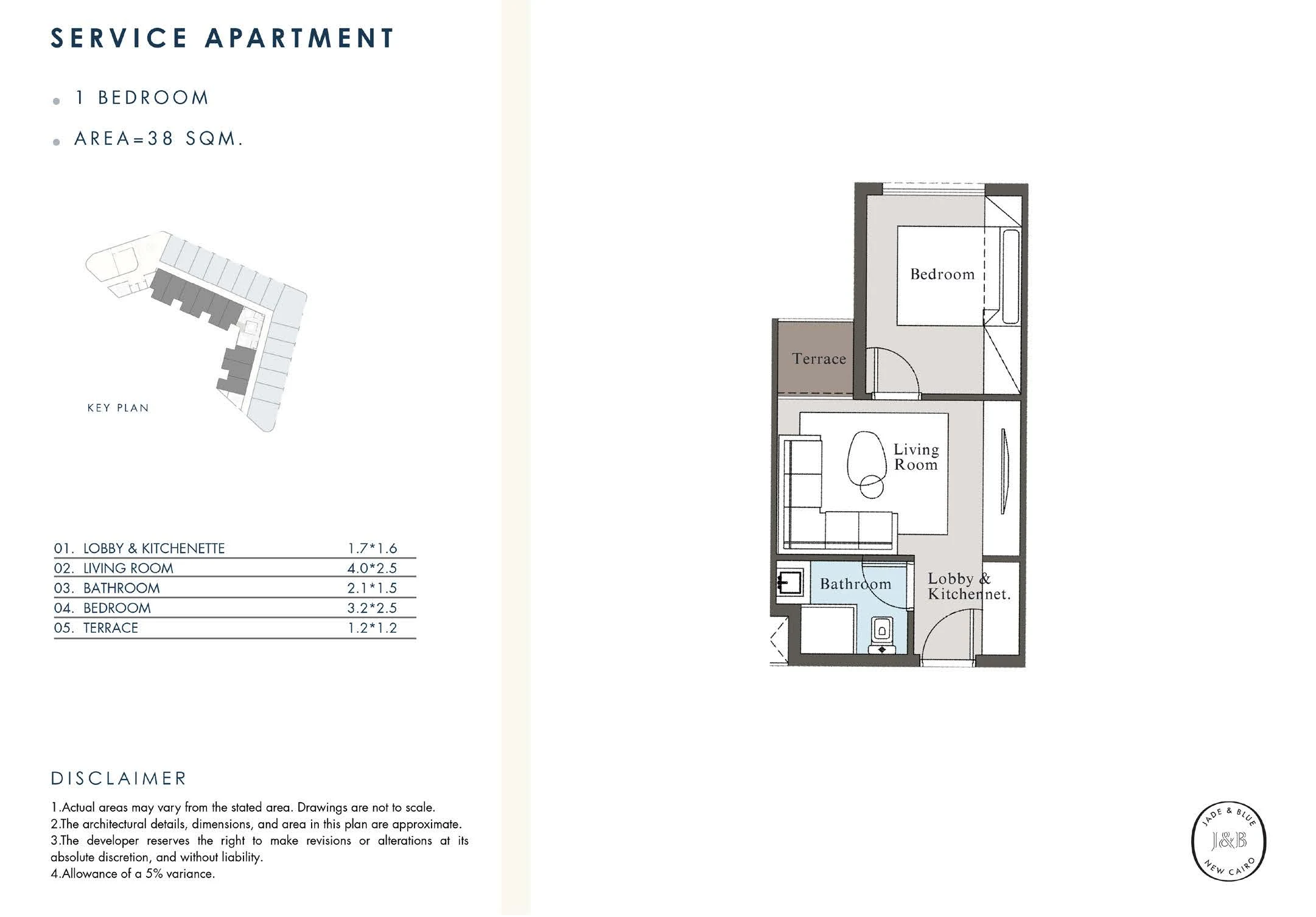 Apartments for sale in Daymark New Cairo — Studio