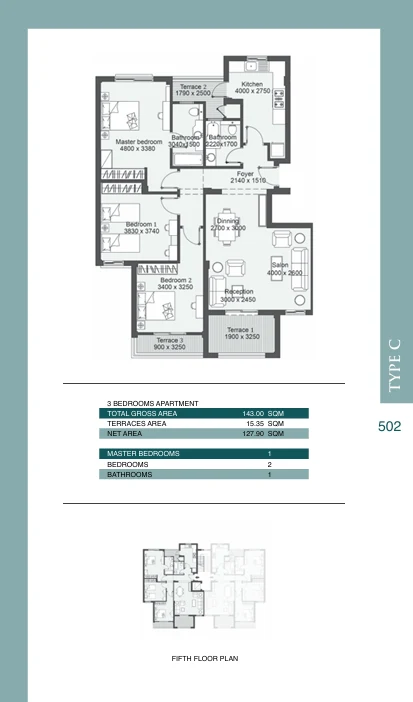Apartments for sale in Jada 6th of October City — Apartment