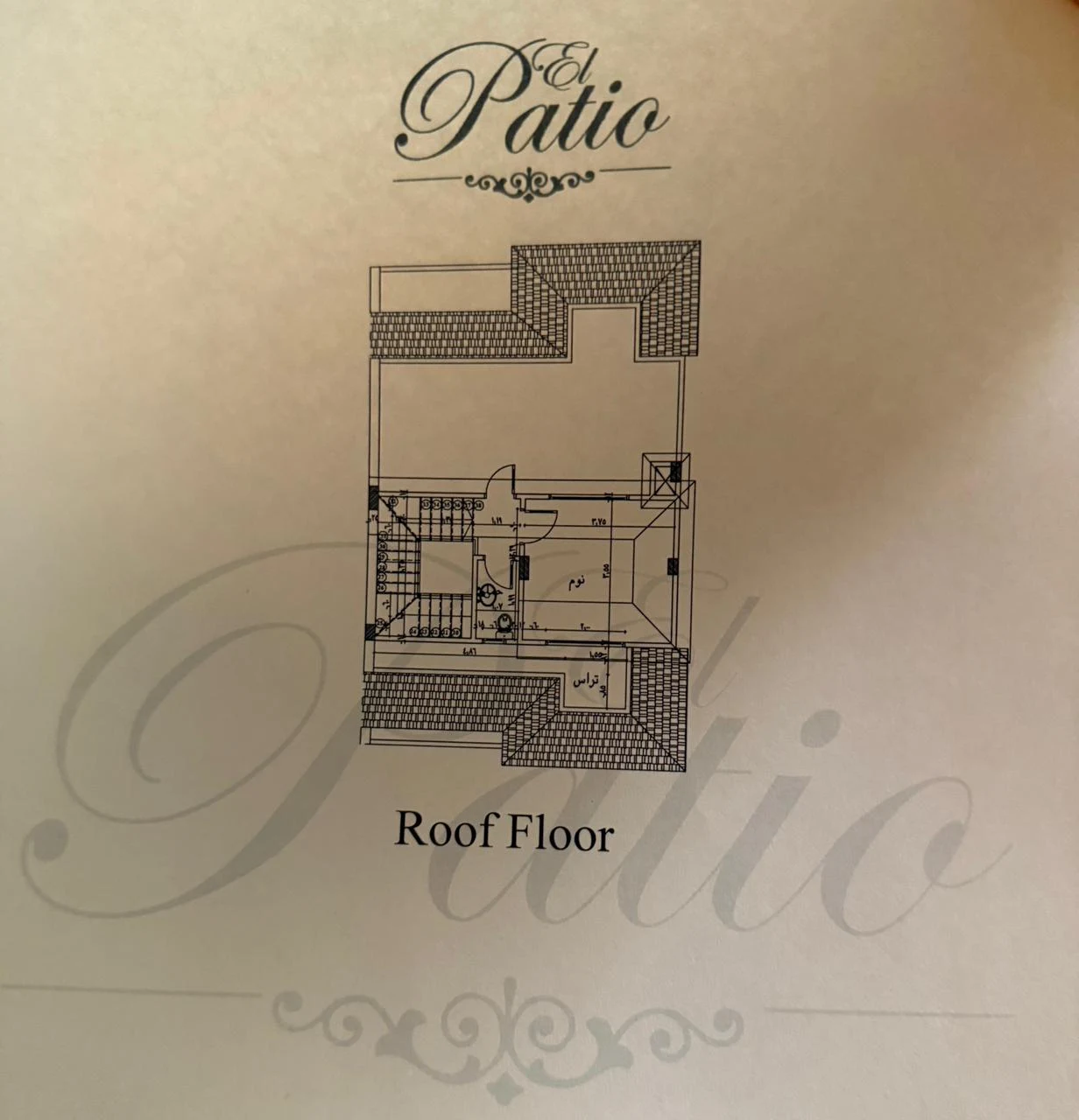 Townhouses for sale in El Patio 6 October 6th of October City — Twinhouse