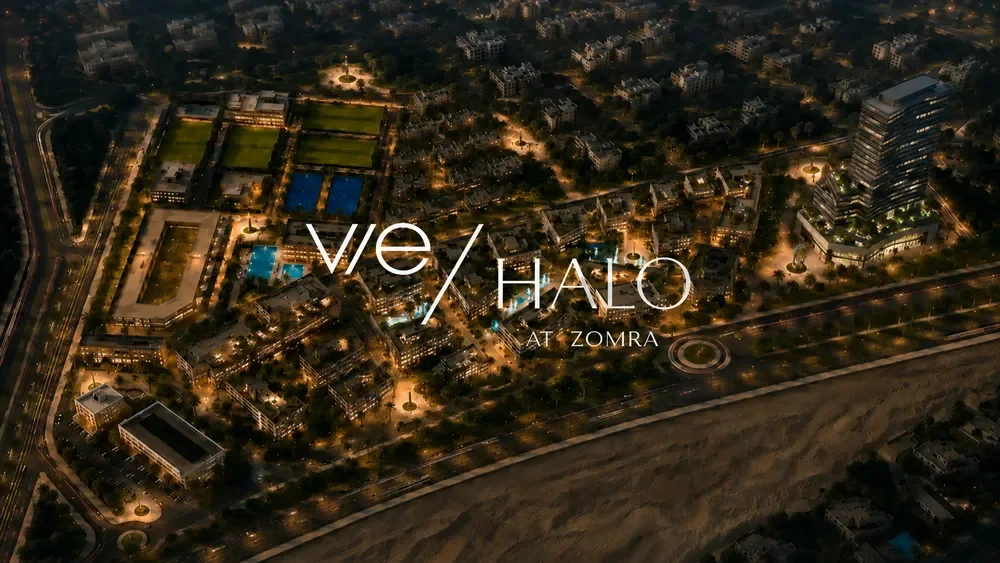 Vie / Halo 2