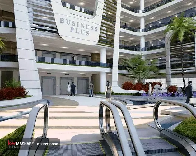 Business Plus Mall 2