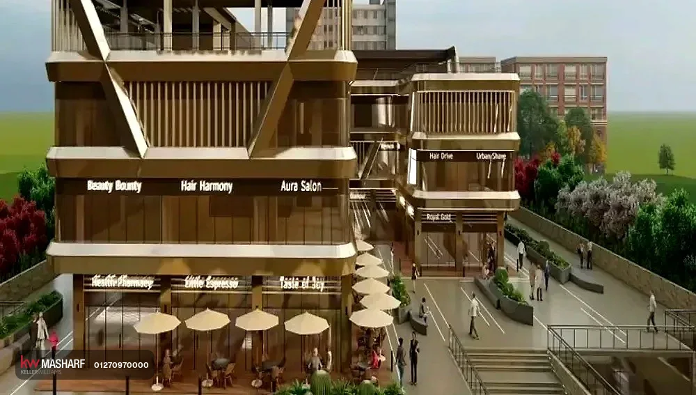 Celestia Mall