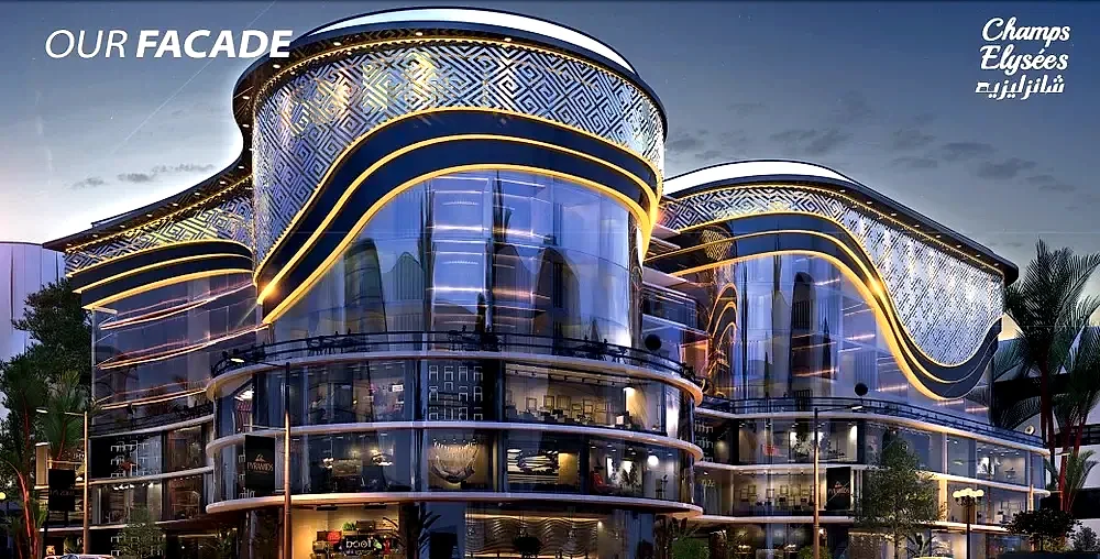 Champs Elysees Mall